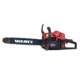 Бензопила ланцюгова Vitals BKZ 4518n 18&ldquo; 000087942 фото