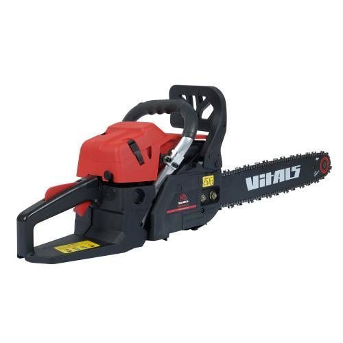 Бензопила ланцюгова Vitals BKZ 4518n 18&ldquo; 000087942 фото