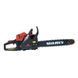Бензопила ланцюгова Vitals BKZ 4518n 18&ldquo; 000087942 фото 2