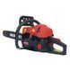 Бензопила ланцюгова Vitals BKZ 4518n 18&ldquo; 000087942 фото 3