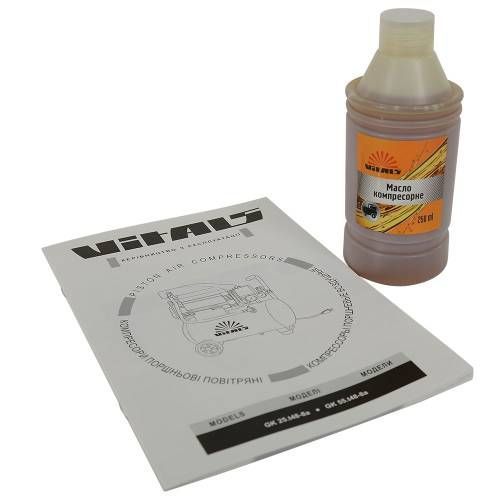 Компрессор воздушный Vitals GK55.t48-8a 000126379 фото