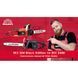 Електропила ланцюгова Vitals Master EKZ 204 Black Edition 000085361 фото 5