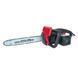 Електропила ланцюгова Vitals Master EKZ 204 Black Edition 000085361 фото 2