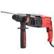 Перфоратор Vitals Master Ra 2680HBi 000140857 фото 2