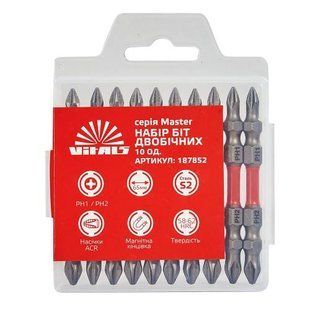 Біти S2 двосторонні PH1+PH2х65 мм, 10 од. Vitals Master 000187852 фото