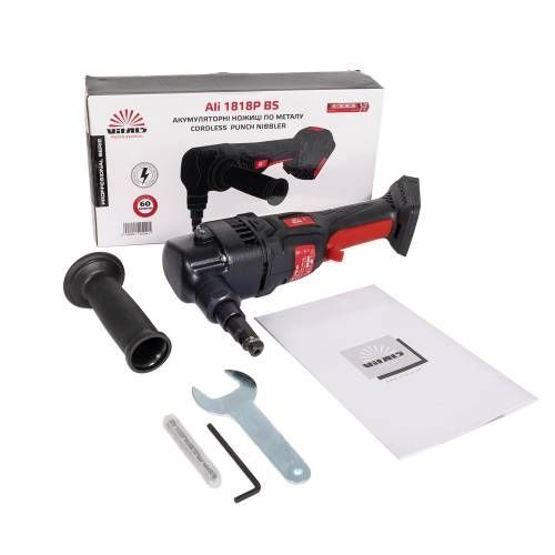 Ножиці висічні акумуляторні Vitals Professional Ali 1818P BS SmartLine 000120244 фото