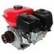 Двигатель бензиновый Vitals BM 7.0b1с 000125543 фото 5