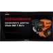 Двигатель бензиновый Vitals BM 7.0b1с 000125543 фото 7