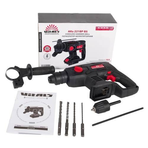 Перфоратор акумуляторний Vitals Professional ARa 2218P BS SmartLine 000120241 фото
