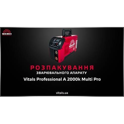 Зварювальний апарат Vitals Professional A 2000k Multi Pro 000083024 фото