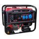 Генератор газ/бензин Vitals Master KDS 6.0beg 000088870 фото 1
