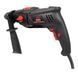 Дрель электрическая Vitals Professional Et 2105YEadk 000119303 фото 4