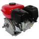 Двигатель бензиновый Vitals BM 7.0b 000125542 фото 6