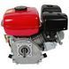 Двигатель бензиновый Vitals BM 7.0b 000125542 фото 4