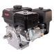 Двигун бензиновий Vitals Master QBM 7.0k 000119628 фото 5