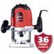 Фрезер вертикальний Vitals Master Ev 0812YE 000074559 фото 2