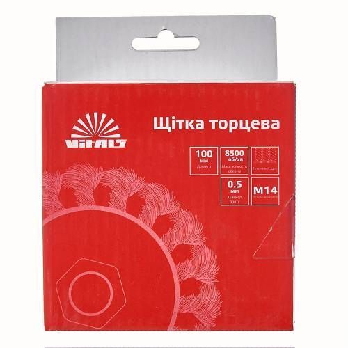 Щітка-чашка Vitals плетена сталь 100 мм М14, 0,5 мм 000174511 фото