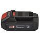 Батарея акумуляторна Vitals Master ASL 1820 SmartLine+ 000184455 фото 6