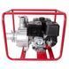 Мотопомпа Vitals Master PQ 4-100b 000119635 фото 4