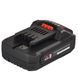 Батарея акумуляторна Vitals Master ASL 1820 SmartLine+ 000184455 фото 4