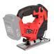 Лобзик акумуляторний Vitals Master AEf 1880Pa SmartLine 000120277 фото 4