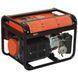 Генератор газ/бензин Vitals ERS 2.8bg 000028892 фото 3
