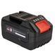 Батарея акумуляторна Vitals Master ASL 1840 SmartLine+ 000184456 фото 5