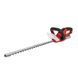 Кущоріз акумуляторний Vitals Master AKG 1823p SmartLine 000122017 фото 1