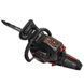 Бензопила ланцюгова Vitals Master BKZ 5331j 18" Black Edition 000197872 фото 4