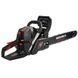 Бензопила ланцюгова Vitals Master BKZ 5331j 18" Black Edition 000197872 фото 6