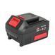 Батарея акумуляторная Vitals ASL 1830P SmartLine 000120288 фото 1
