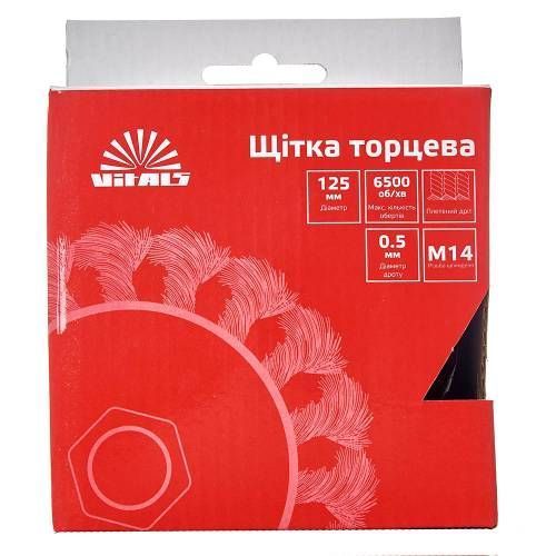 Щітка-чашка Vitals плетена сталь 125 мм М14, 0,5 мм 000174512 фото