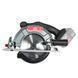 Пила циркулярна акумуляторна Vitals Professional ARg 18165Pa BS SmartLine 000120243 фото 3