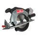 Пила циркулярна акумуляторна Vitals Professional ARg 18165Pa BS SmartLine 000120243 фото 1